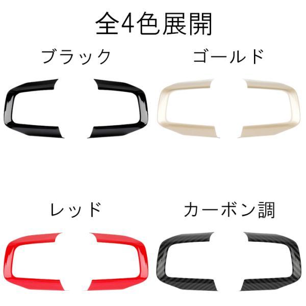 BMW MINI ミニクーパー F65 F66 F67 U25 J01 J05 ステアリング スイッチ パネル カバー ハンドルカバー ステアリングカバー アクセサリー カスタム パーツ BMW MINI ミニクーパー F65 F66 F67 U25 J01 J05 ステアリング スイッチ パネル カバー ハンドルカバー ステアリングカバー アクセサリー カスタム パーツ