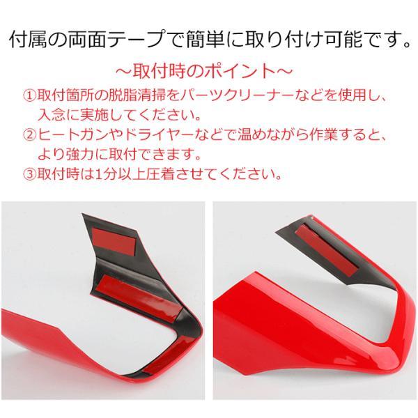 BMW MINI ミニクーパー F65 F66 F67 U25 J01 J05 ステアリング スイッチ パネル カバー ハンドルカバー ステアリングカバー アクセサリー カスタム パーツ BMW MINI ミニクーパー F65 F66 F67 U25 J01 J05 ステアリング スイッチ パネル カバー ハンドルカバー ステアリングカバー アクセサリー カスタム パーツ