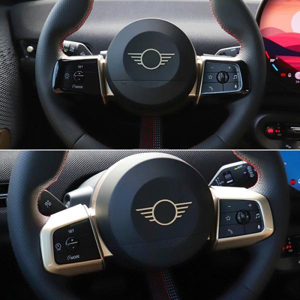 BMW MINI ミニクーパー F65 F66 F67 U25 J01 J05 ステアリング スイッチ パネル カバー ハンドルカバー ステアリングカバー アクセサリー カスタム パーツ BMW MINI ミニクーパー F65 F66 F67 U25 J01 J05 ステアリング スイッチ パネル カバー ハンドルカバー ステアリングカバー アクセサリー カスタム パーツ