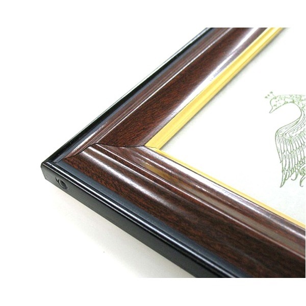 [高級賞状額]木製賞状額 壁掛けひも 0140 賞状額「光輝」 勲記（595x420mm）