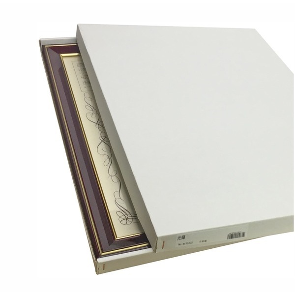 [高級賞状額]木製賞状額 壁掛けひも 0140 賞状額「光輝」 勲記（595x420mm）