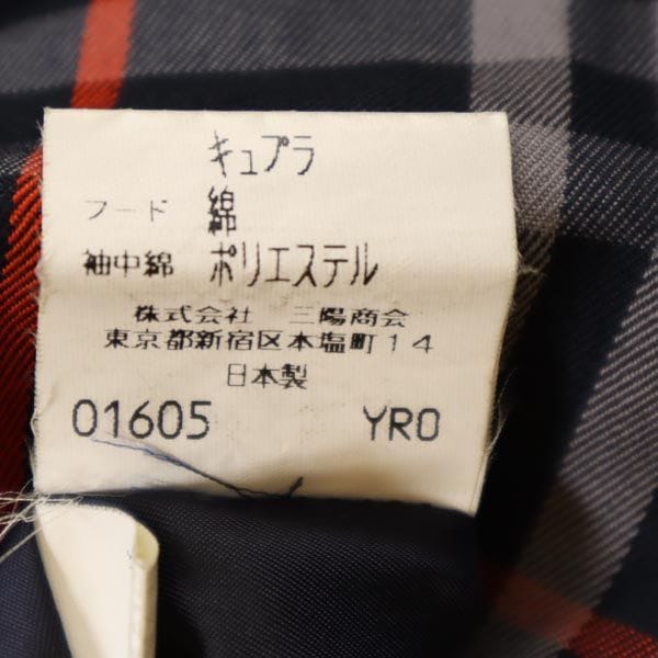 バーバリーズ 90s 日本製 ダウンライナー付き オールド ステンカラーコート LA ネイビー Burberrys 三陽商会 メンズ バーバリーズ 90s 日本製 ダウンライナー付き オールド ステンカラーコート LA ネイビー Burberrys 三陽商会 メンズ