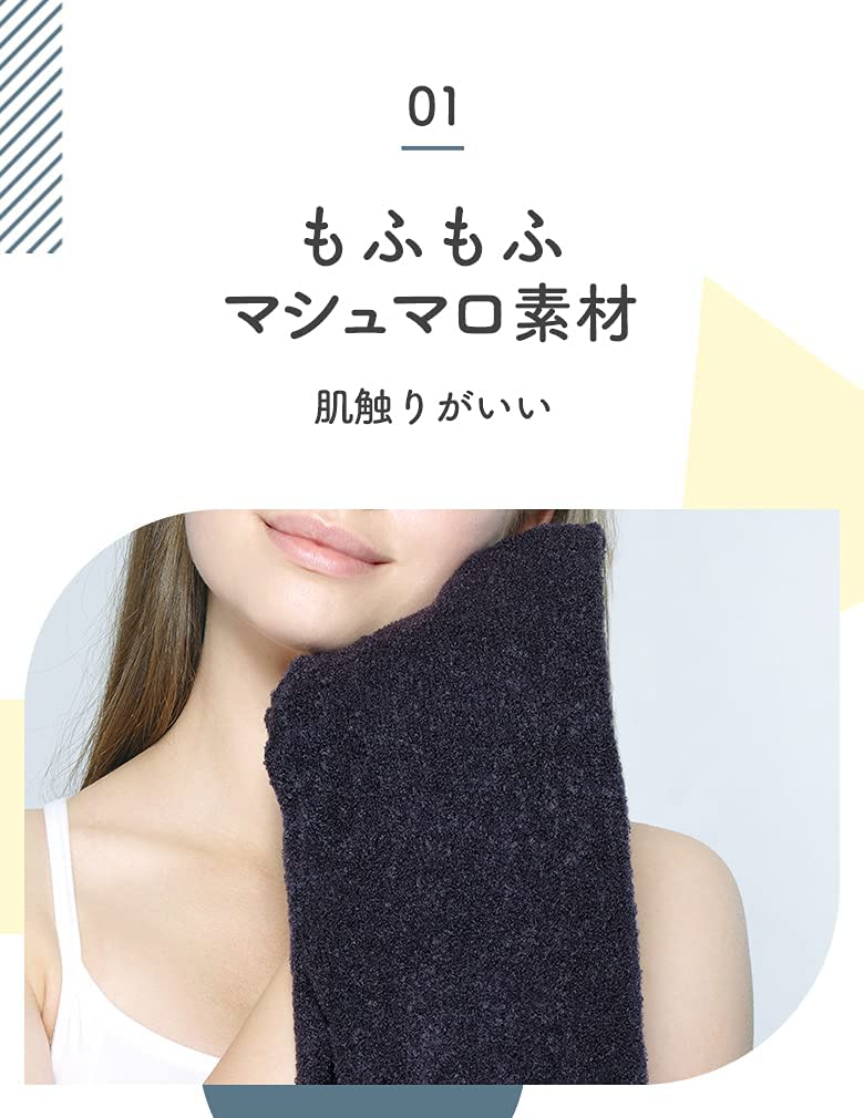 【ルームウェアEXセット】モフっとキュッとパジャマレギンスEX+着圧リフレソックス 【ルームウェアEXセット】モフっとキュッとパジャマレギンスEX+着圧リフレソックス