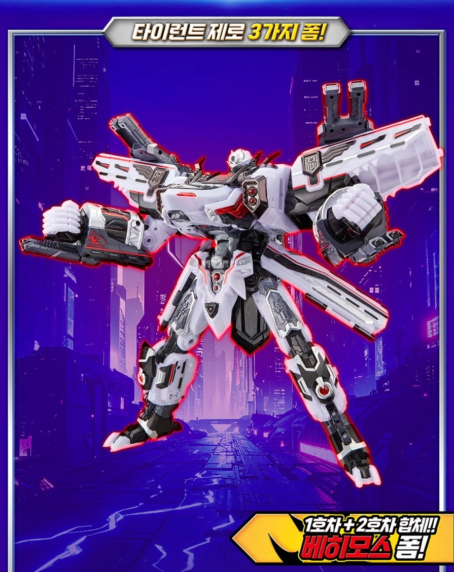 Qoo10] SAMG Entertainment SAMG メタルカードボットW タイラン