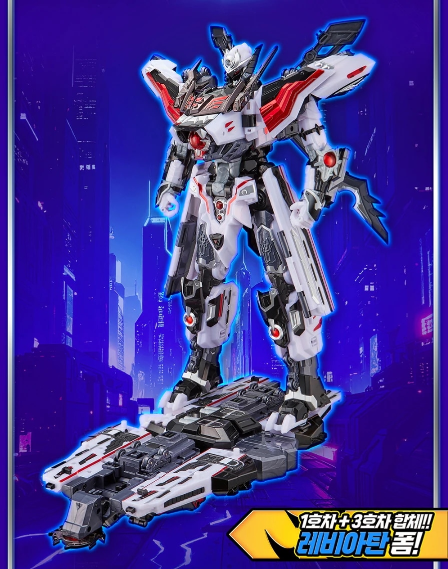 Qoo10] SAMG Entertainment SAMG メタルカードボットW タイラン