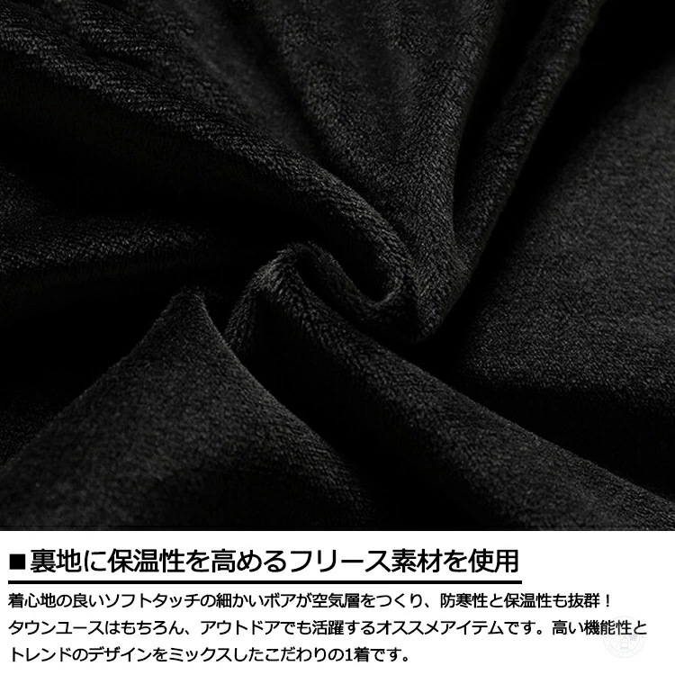 裏起毛 防寒 中綿 超ロングコート ベンチコート メンズ レディース ジュニア 中綿コート 膝下丈 暖かい 冬服 ロングコート 中綿ジャケット 子供服 大人 スポーツ観戦 トレーニング 作業服 部活 裏起毛 防寒 中綿 超ロングコート ベンチコート メンズ レディース ジュニア 中綿コート 膝下丈 暖かい 冬服 ロングコート 中綿ジャケット 子供服 大人 スポーツ観戦 トレーニング 作業服 部活