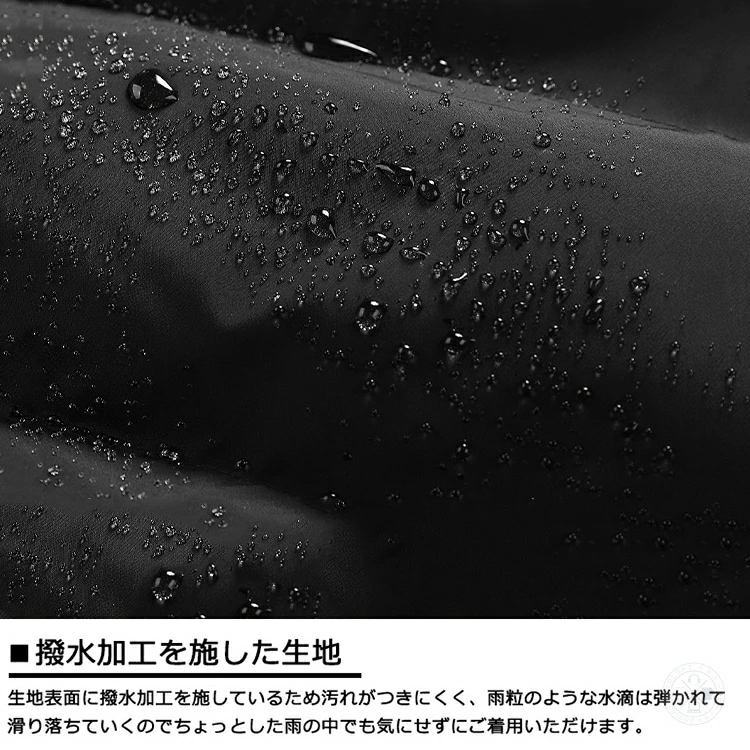 裏起毛 防寒 中綿 超ロングコート ベンチコート メンズ レディース ジュニア 中綿コート 膝下丈 暖かい 冬服 ロングコート 中綿ジャケット 子供服 大人 スポーツ観戦 トレーニング 作業服 部活 裏起毛 防寒 中綿 超ロングコート ベンチコート メンズ レディース ジュニア 中綿コート 膝下丈 暖かい 冬服 ロングコート 中綿ジャケット 子供服 大人 スポーツ観戦 トレーニング 作業服 部活