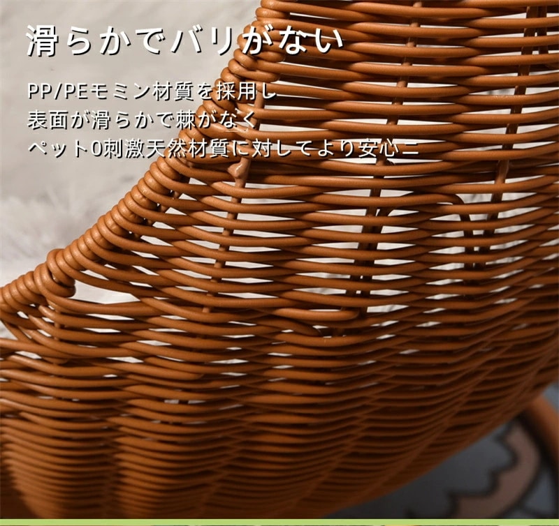 【即納】猫 ベッド ラタン ペットベッド ドーム型 丸 猫 ペットマット ハンギングチェア コンパクト 洗える クッション付 キャットハウス ハンギングベッド ニャンモック ハンギング ゆりかご ブラ 【即納】猫 ベッド ラタン ペットベッド ドーム型 丸 猫 ペットマット ハンギングチェア コンパクト 洗える クッション付 キャットハウス ハンギングベッド ニャンモック ハンギング ゆりかご ブラ