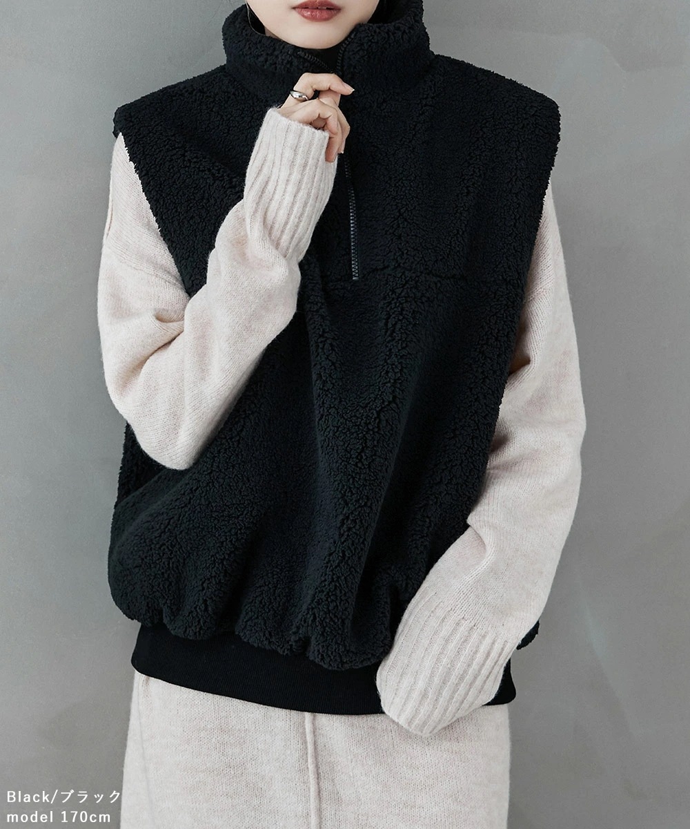 【即納】ハーフジップボリュームボアベスト トップス アウター ベスト ボア ハーフジップ ノースリーブ スタンドカラー ハイネック ボトルネック ジップアップ レイヤード プルオーバー ビッグシルエッ 【即納】ハーフジップボリュームボアベスト トップス アウター ベスト ボア ハーフジップ ノースリーブ スタンドカラー ハイネック ボトルネック ジップアップ レイヤード プルオーバー ビッグシルエッ