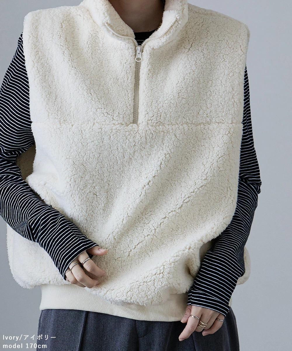 【即納】ハーフジップボリュームボアベスト トップス アウター ベスト ボア ハーフジップ ノースリーブ スタンドカラー ハイネック ボトルネック ジップアップ レイヤード プルオーバー ビッグシルエッ 【即納】ハーフジップボリュームボアベスト トップス アウター ベスト ボア ハーフジップ ノースリーブ スタンドカラー ハイネック ボトルネック ジップアップ レイヤード プルオーバー ビッグシルエッ