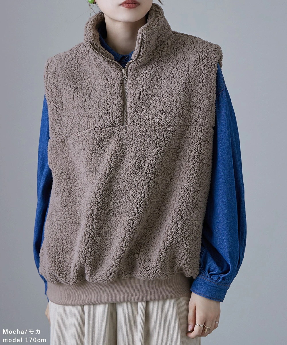 【即納】ハーフジップボリュームボアベスト トップス アウター ベスト ボア ハーフジップ ノースリーブ スタンドカラー ハイネック ボトルネック ジップアップ レイヤード プルオーバー ビッグシルエッ 【即納】ハーフジップボリュームボアベスト トップス アウター ベスト ボア ハーフジップ ノースリーブ スタンドカラー ハイネック ボトルネック ジップアップ レイヤード プルオーバー ビッグシルエッ