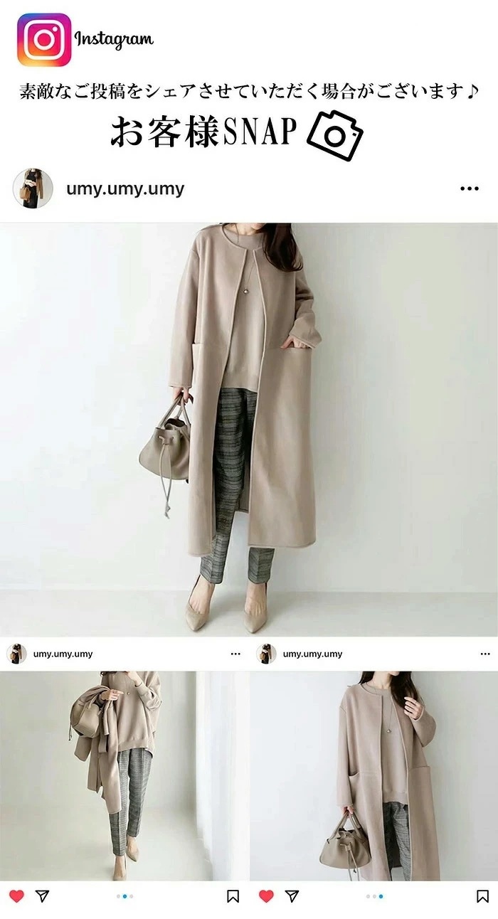 【即納】アウター コート ノーカラーコート レディース 冬 ロングコート ノーカラーショートコート ウールコート シンプル ゆったり 暖かい 大人 オフィス 無地 ブラック 茶色 秋冬【 ウールブレン 【即納】アウター コート ノーカラーコート レディース 冬 ロングコート ノーカラーショートコート ウールコート シンプル ゆったり 暖かい 大人 オフィス 無地 ブラック 茶色 秋冬【 ウールブレン