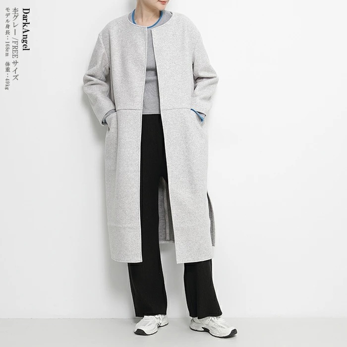 【即納】アウター コート ノーカラーコート レディース 冬 ロングコート ノーカラーショートコート ウールコート シンプル ゆったり 暖かい 大人 オフィス 無地 ブラック 茶色 秋冬【 ウールブレン 【即納】アウター コート ノーカラーコート レディース 冬 ロングコート ノーカラーショートコート ウールコート シンプル ゆったり 暖かい 大人 オフィス 無地 ブラック 茶色 秋冬【 ウールブレン