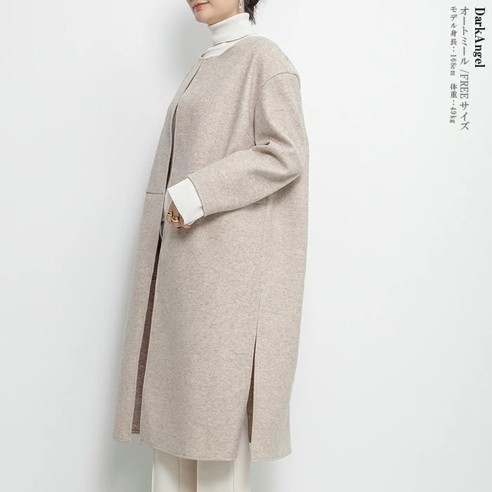 【即納】アウター コート ノーカラーコート レディース 冬 ロングコート ノーカラーショートコート ウールコート シンプル ゆったり 暖かい 大人 オフィス 無地 ブラック 茶色 秋冬【 ウールブレン 【即納】アウター コート ノーカラーコート レディース 冬 ロングコート ノーカラーショートコート ウールコート シンプル ゆったり 暖かい 大人 オフィス 無地 ブラック 茶色 秋冬【 ウールブレン