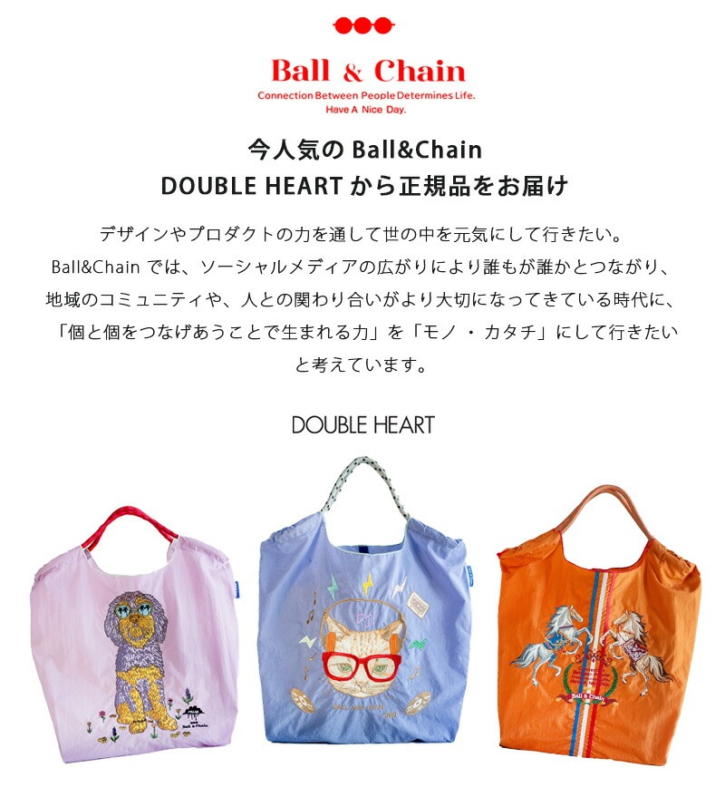 【送料無料】【即納】 Ball＆Chain ボールアンドチェーン 正規品 D.M.RABBIT DJ.CAT Lサイズ bcdl