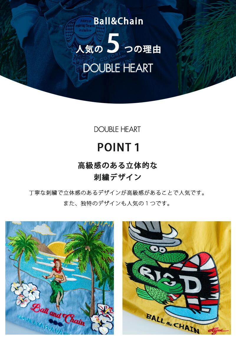 【送料無料】【即納】 Ball＆Chain ボールアンドチェーン 正規品 D.M.RABBIT DJ.CAT Lサイズ bcdl