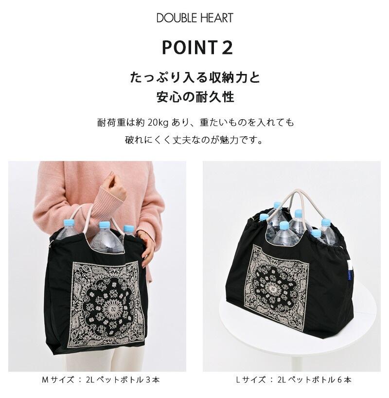 【送料無料】【即納】 Ball＆Chain ボールアンドチェーン 正規品 D.M.RABBIT DJ.CAT Lサイズ bcdl