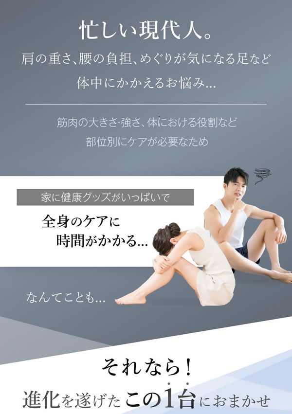 WAVE WAVE Fascial Release Gun Mirai フェイシャル リリースガン ミライ (送料無料) 頭皮 ボディ 筋肉 リリースガン 筋膜リリース ハンディガン 振動マシン WAVE WAVE Fascial Release Gun Mirai フェイシャル リリースガン ミライ (送料無料) 頭皮 ボディ 筋肉 リリースガン 筋膜リリース ハンディガン 振動マシン