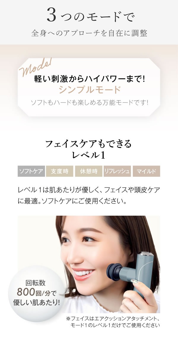 WAVE WAVE Fascial Release Gun Mirai フェイシャル リリースガン ミライ (送料無料) 頭皮 ボディ 筋肉 リリースガン 筋膜リリース ハンディガン 振動マシン WAVE WAVE Fascial Release Gun Mirai フェイシャル リリースガン ミライ (送料無料) 頭皮 ボディ 筋肉 リリースガン 筋膜リリース ハンディガン 振動マシン