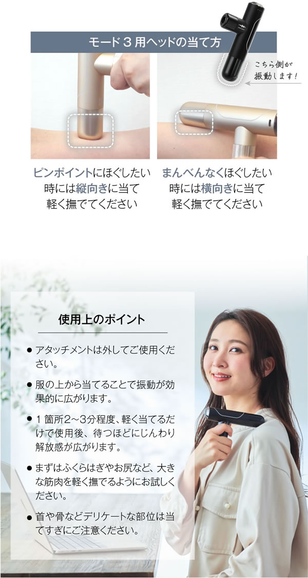 WAVE WAVE Fascial Release Gun Mirai フェイシャル リリースガン ミライ (送料無料) 頭皮 ボディ 筋肉 リリースガン 筋膜リリース ハンディガン 振動マシン WAVE WAVE Fascial Release Gun Mirai フェイシャル リリースガン ミライ (送料無料) 頭皮 ボディ 筋肉 リリースガン 筋膜リリース ハンディガン 振動マシン