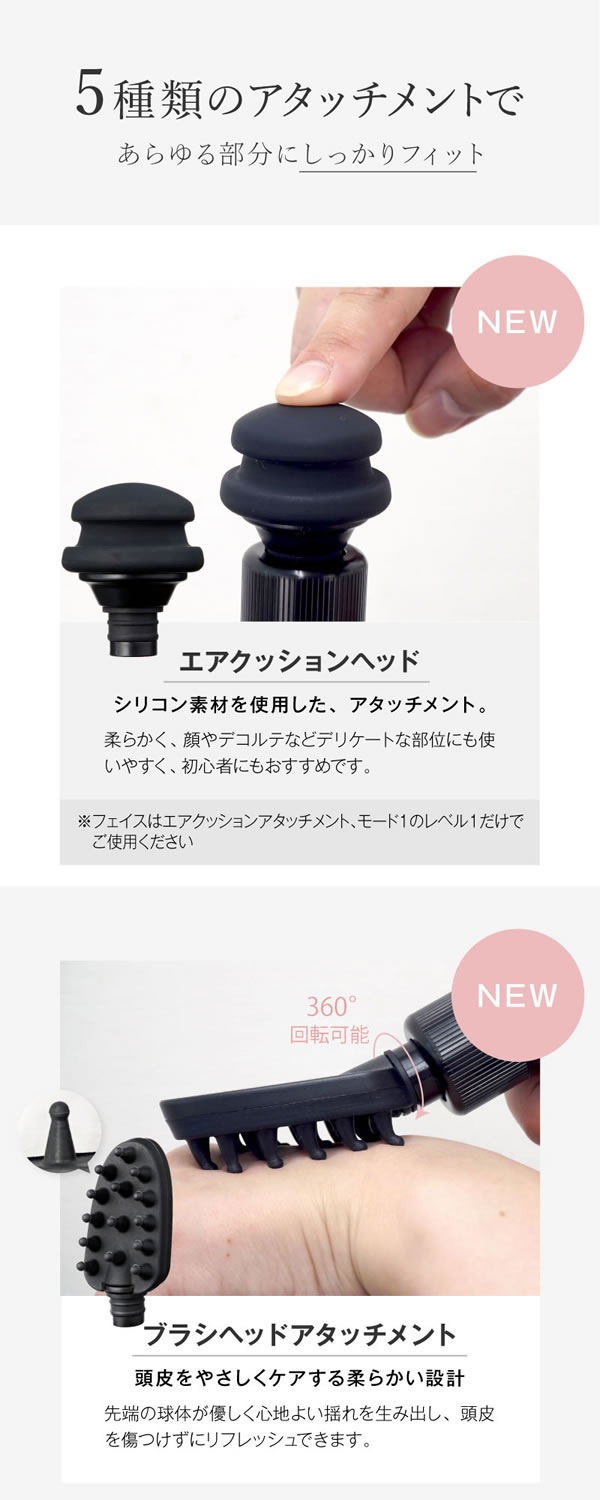 WAVE WAVE Fascial Release Gun Mirai フェイシャル リリースガン ミライ (送料無料) 頭皮 ボディ 筋肉 リリースガン 筋膜リリース ハンディガン 振動マシン WAVE WAVE Fascial Release Gun Mirai フェイシャル リリースガン ミライ (送料無料) 頭皮 ボディ 筋肉 リリースガン 筋膜リリース ハンディガン 振動マシン