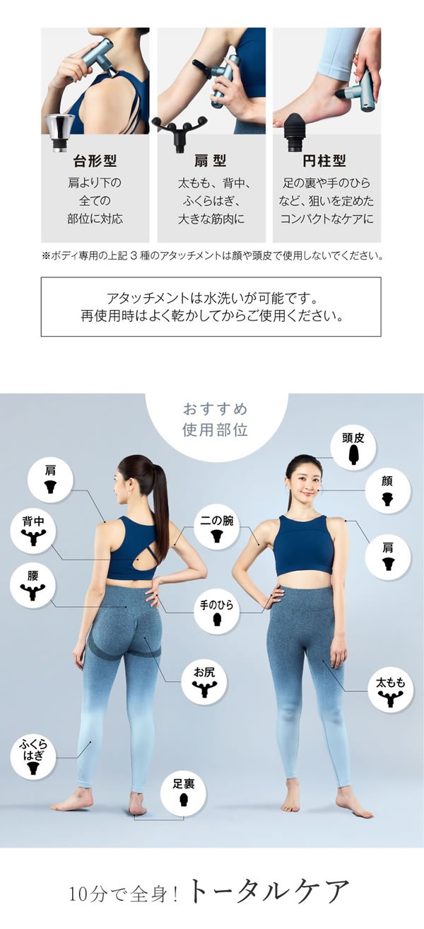 WAVE WAVE Fascial Release Gun Mirai フェイシャル リリースガン ミライ (送料無料) 頭皮 ボディ 筋肉 リリースガン 筋膜リリース ハンディガン 振動マシン WAVE WAVE Fascial Release Gun Mirai フェイシャル リリースガン ミライ (送料無料) 頭皮 ボディ 筋肉 リリースガン 筋膜リリース ハンディガン 振動マシン