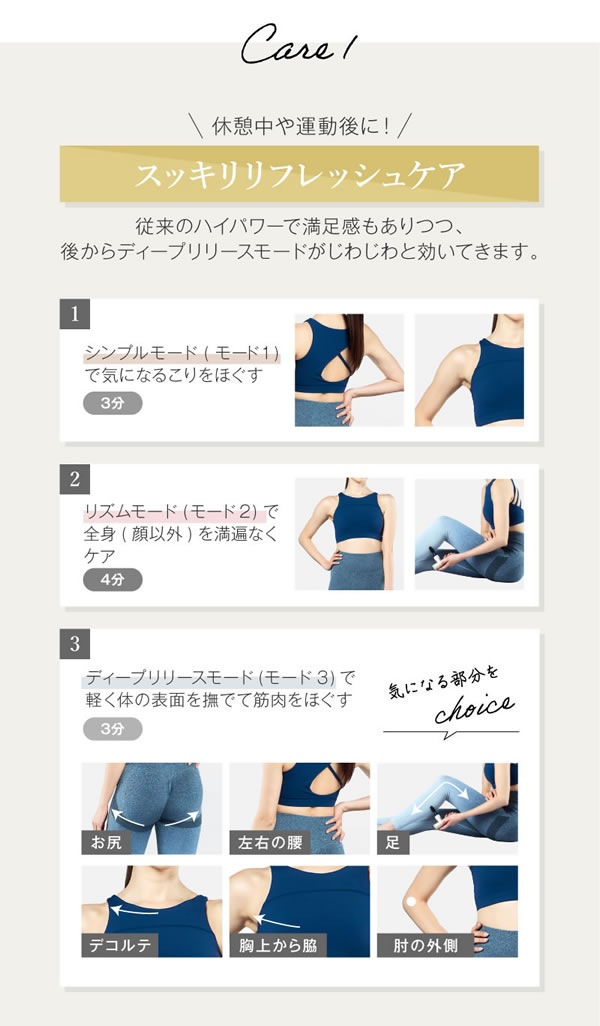 WAVE WAVE Fascial Release Gun Mirai フェイシャル リリースガン ミライ (送料無料) 頭皮 ボディ 筋肉 リリースガン 筋膜リリース ハンディガン 振動マシン WAVE WAVE Fascial Release Gun Mirai フェイシャル リリースガン ミライ (送料無料) 頭皮 ボディ 筋肉 リリースガン 筋膜リリース ハンディガン 振動マシン