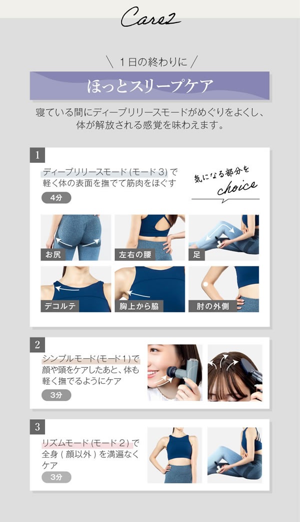 WAVE WAVE Fascial Release Gun Mirai フェイシャル リリースガン ミライ (送料無料) 頭皮 ボディ 筋肉 リリースガン 筋膜リリース ハンディガン 振動マシン WAVE WAVE Fascial Release Gun Mirai フェイシャル リリースガン ミライ (送料無料) 頭皮 ボディ 筋肉 リリースガン 筋膜リリース ハンディガン 振動マシン