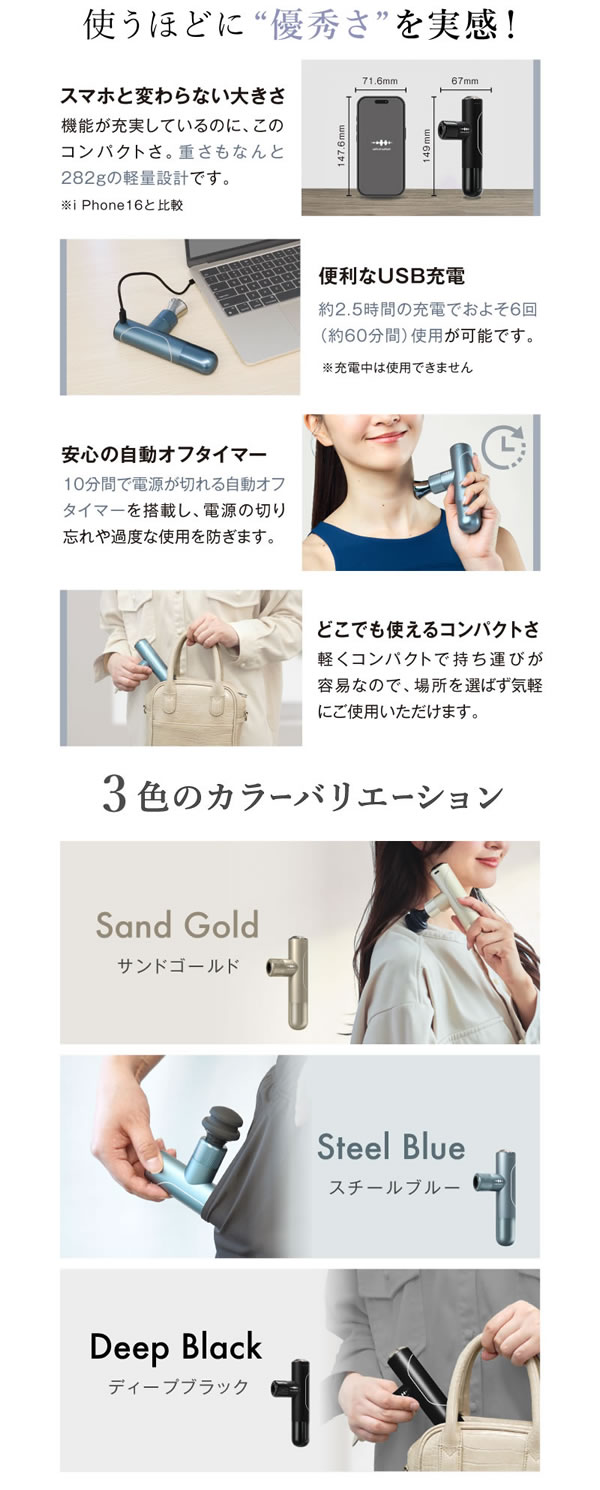 WAVE WAVE Fascial Release Gun Mirai フェイシャル リリースガン ミライ (送料無料) 頭皮 ボディ 筋肉 リリースガン 筋膜リリース ハンディガン 振動マシン WAVE WAVE Fascial Release Gun Mirai フェイシャル リリースガン ミライ (送料無料) 頭皮 ボディ 筋肉 リリースガン 筋膜リリース ハンディガン 振動マシン