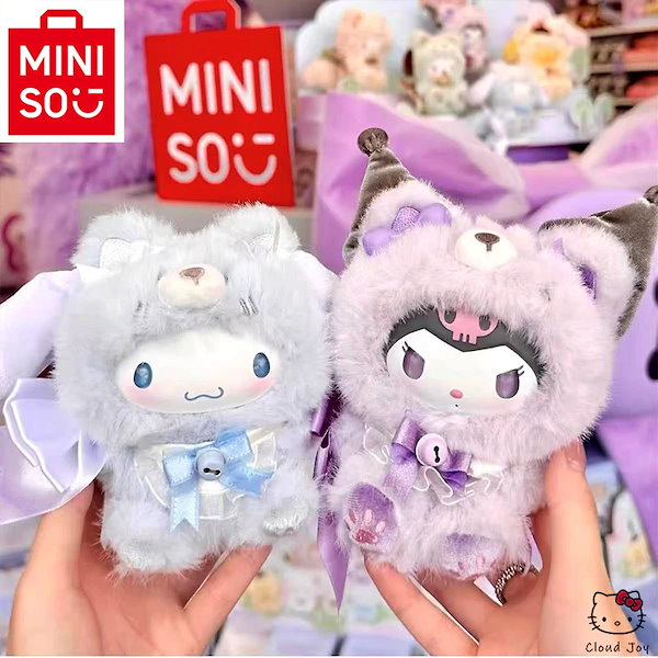 Qoo10] サンリオ 正規品 サンリオ アイランドフォックス