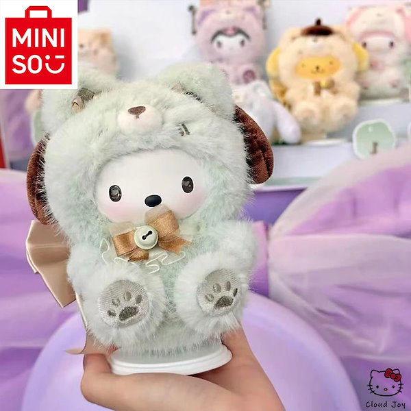 Qoo10] サンリオ 正規品 サンリオ アイランドフォックス