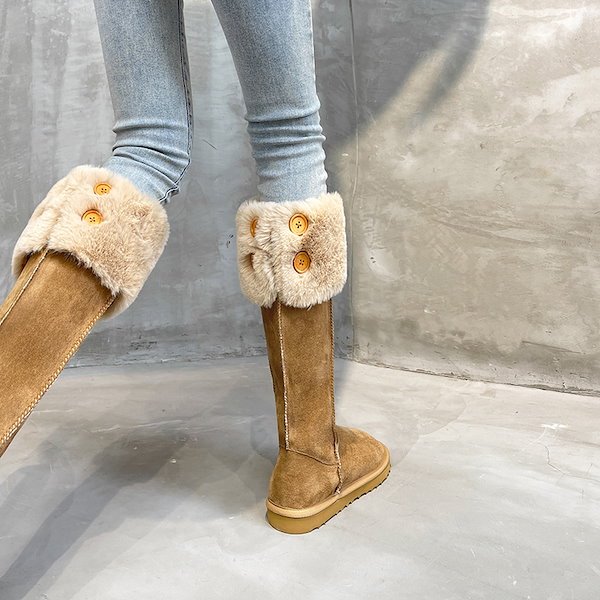 Qoo10] ムートンブーツ ロングムートンブーツ ロ