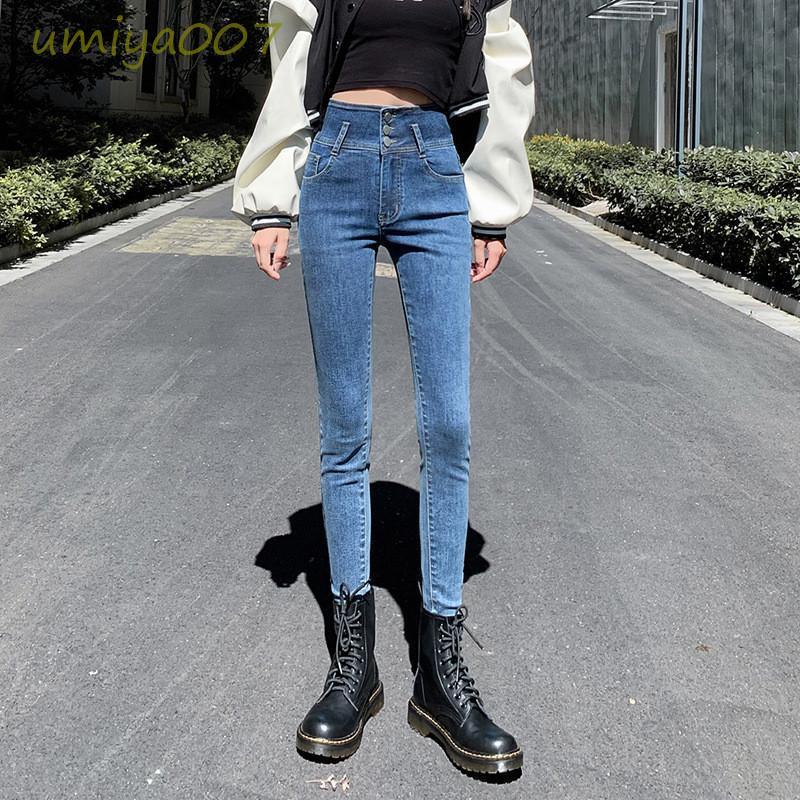 デニムパンツ レディース スキニーパンツ ハイウエスト スキニー 細見せパンツ ジーンズ ストレッチ レギパン パンツ ボトムス 美脚パンツ 通勤 デニムパンツ レディース スキニーパンツ ハイウエスト スキニー 細見せパンツ ジーンズ ストレッチ レギパン パンツ ボトムス 美脚パンツ 通勤