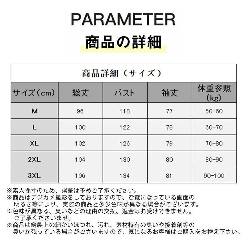 ダウンジャケットメンズダウンコートロングフード付き防寒コートアウIター厚バイカラー多ポケット防寒暖か防風おしゃれ冬韓国風 ダウンジャケットメンズダウンコートロングフード付き防寒コートアウIター厚バイカラー多ポケット防寒暖か防風おしゃれ冬韓国風