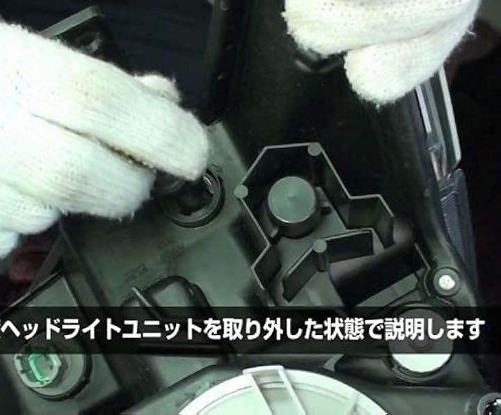 互換品 エルグランド TE52 メンテナンス DVD 内張り はがし 内装 外し 外装 剥がし 4点 工具 セット NISSAN 日産 ニッサン スマホ特典付 C017