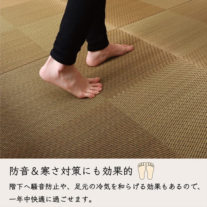 置き畳 ユニット畳 システム畳 い草 消臭 抗菌防臭 日本製シンプルノア 82×82×1.7cm 同色6枚組 置き畳 ブラック 母の日 プレゼント