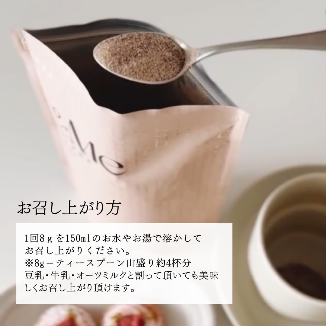 Qoo10] QOL LABS ＆Me COFFEE エンミーコーヒー
