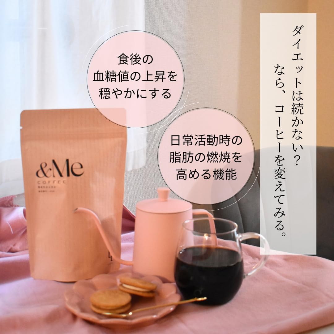 Qoo10] QOL LABS ＆Me COFFEE エンミーコーヒー