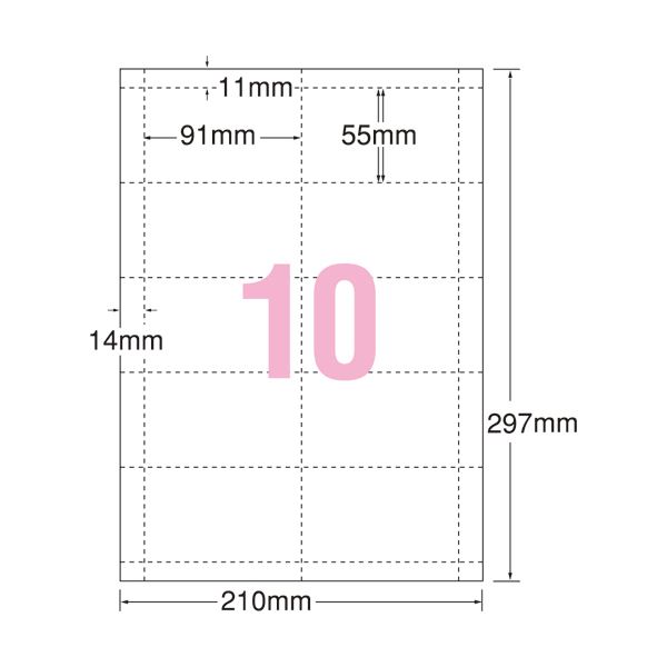 （まとめ） TANOSEE カラーレーザー・IJ用名刺用紙 10面 白 厚口 1冊（100シート） (×5セット)