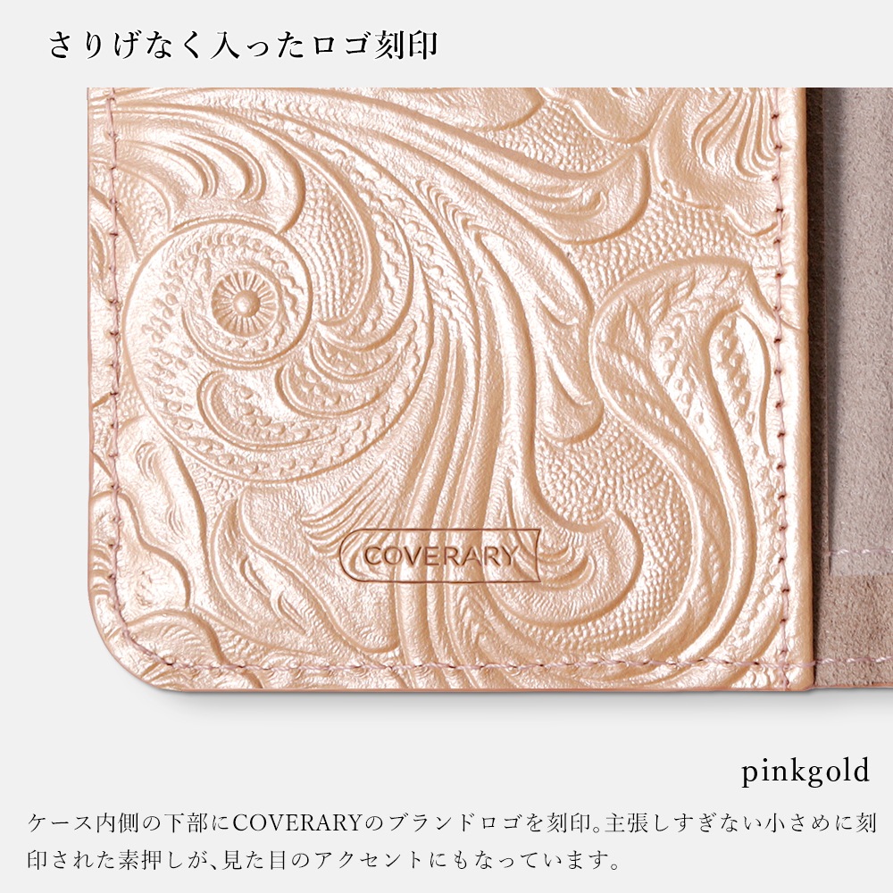 楽天モバイル スマホケース 手帳型 全機種対応 ショルダーストラップ ベルト 本革 レザー エンボス カード入れ ポケット付き スマホカバー 全面保護 軽量 薄型 おしゃれ 大人可愛い 人気 ギフト