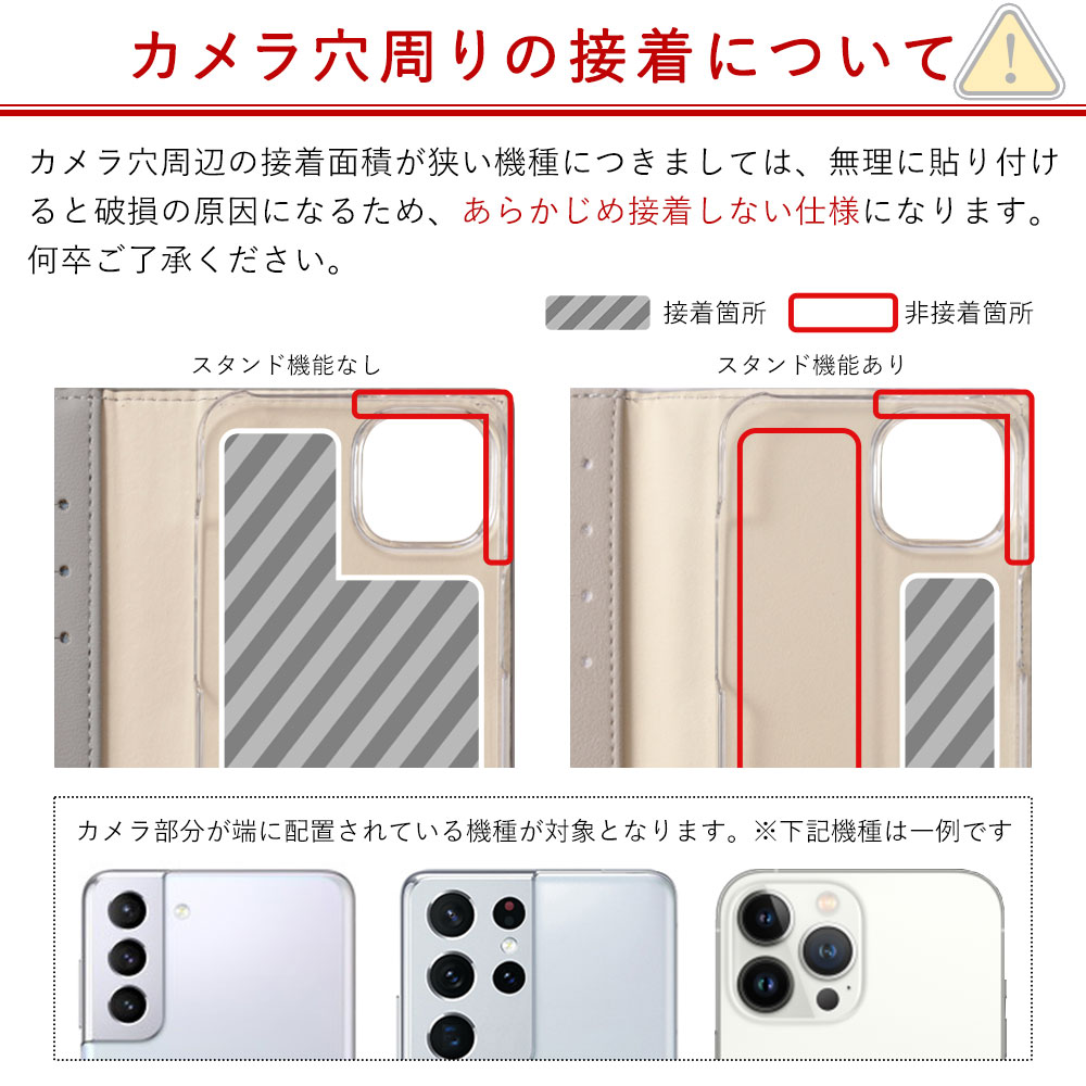 楽天モバイル スマホケース 手帳型 全機種対応 ショルダーストラップ ベルト 本革 レザー エンボス カード入れ ポケット付き スマホカバー 全面保護 軽量 薄型 おしゃれ 大人可愛い 人気 ギフト