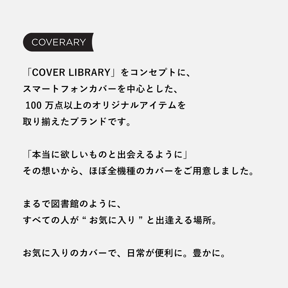 楽天モバイル スマホケース 手帳型 全機種対応 ショルダーストラップ ベルト 本革 レザー エンボス カード入れ ポケット付き スマホカバー 全面保護 軽量 薄型 おしゃれ 大人可愛い 人気 ギフト