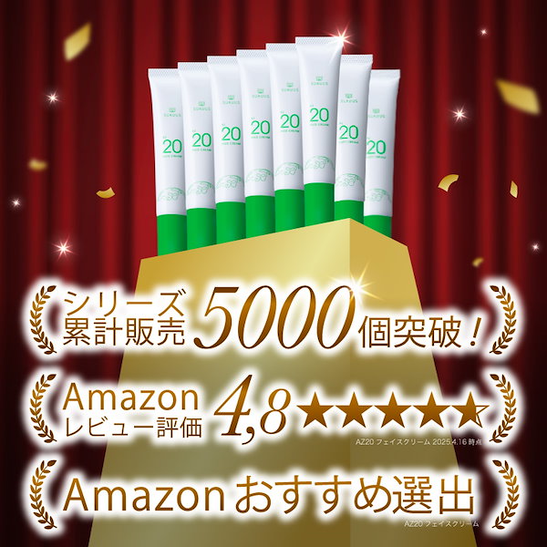 Qoo10] SUKUUS 【LINE追加で300円オフ】 スクアス