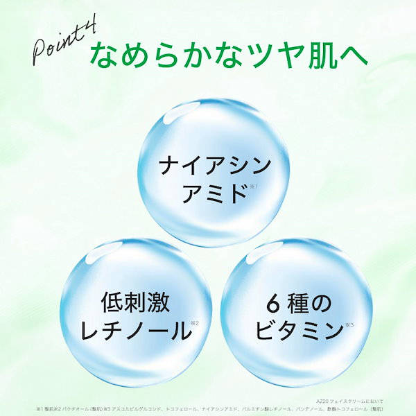 Qoo10] SUKUUS 【LINE追加で300円オフ】 スクアス