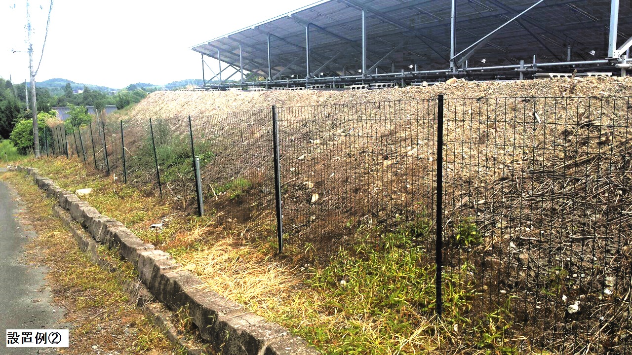 アニマルガードフェンス ブラック 1.0ｍｘ20ｍ 黒 支柱1.45ｍ 11本付 アニマルフェンス 侵入防止用フェンス 防獣フェンス