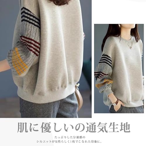 トレーナー レディース 切り替え クルーネック トップス ゆったり 可愛い 切り替え 長袖 トップス カジュアル プルオーバー 秋 冬 M L XL