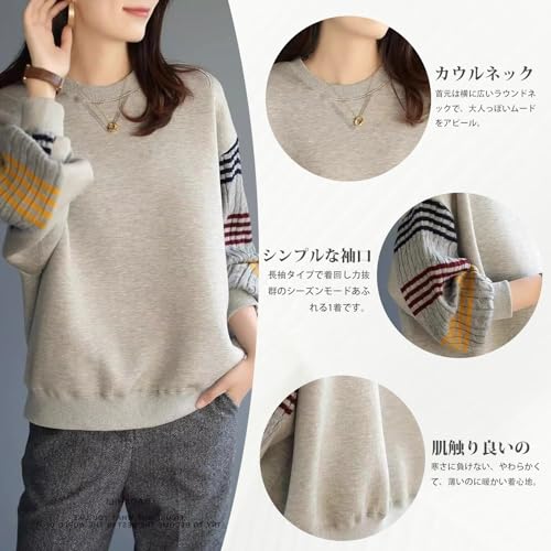 トレーナー レディース 切り替え クルーネック トップス ゆったり 可愛い 切り替え 長袖 トップス カジュアル プルオーバー 秋 冬 M L XL