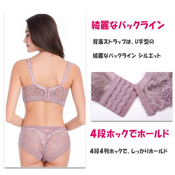 ぶーこちゃん専用ブラジャー 楽天市場】【送料無料☆】ブラジャー 大きいサイズ下着 | 脇高 大花