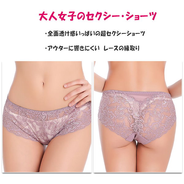 売り切りたいので早い者勝ち新品未使用MARUKO ブラジャーショーツセット 2025年最新】MARUKO ブラジャーショーツ(セットアップ)の人気