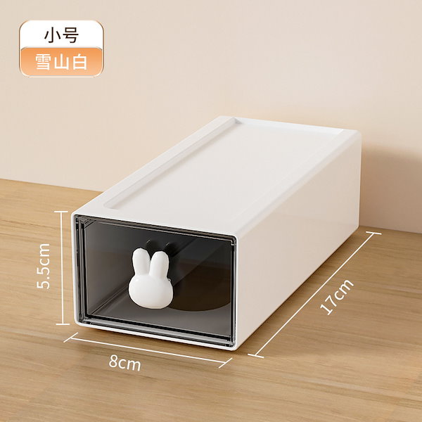 ザジェントルマンゴルフ マスターバニーエディション ホワイト カーディガン MASTER BUNNY EDITION (マスターバニーエディション) ゴルフ